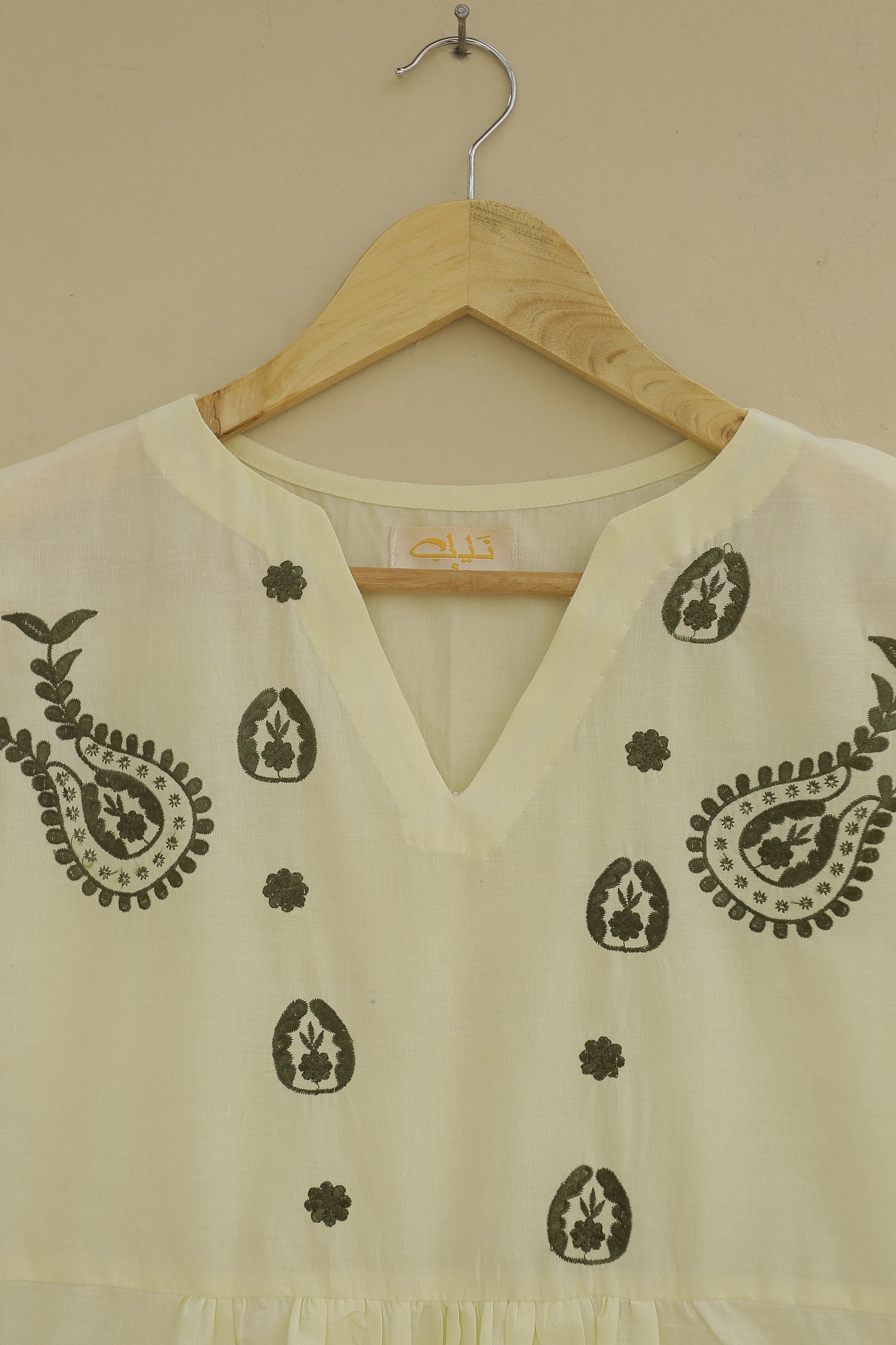 Cream Top