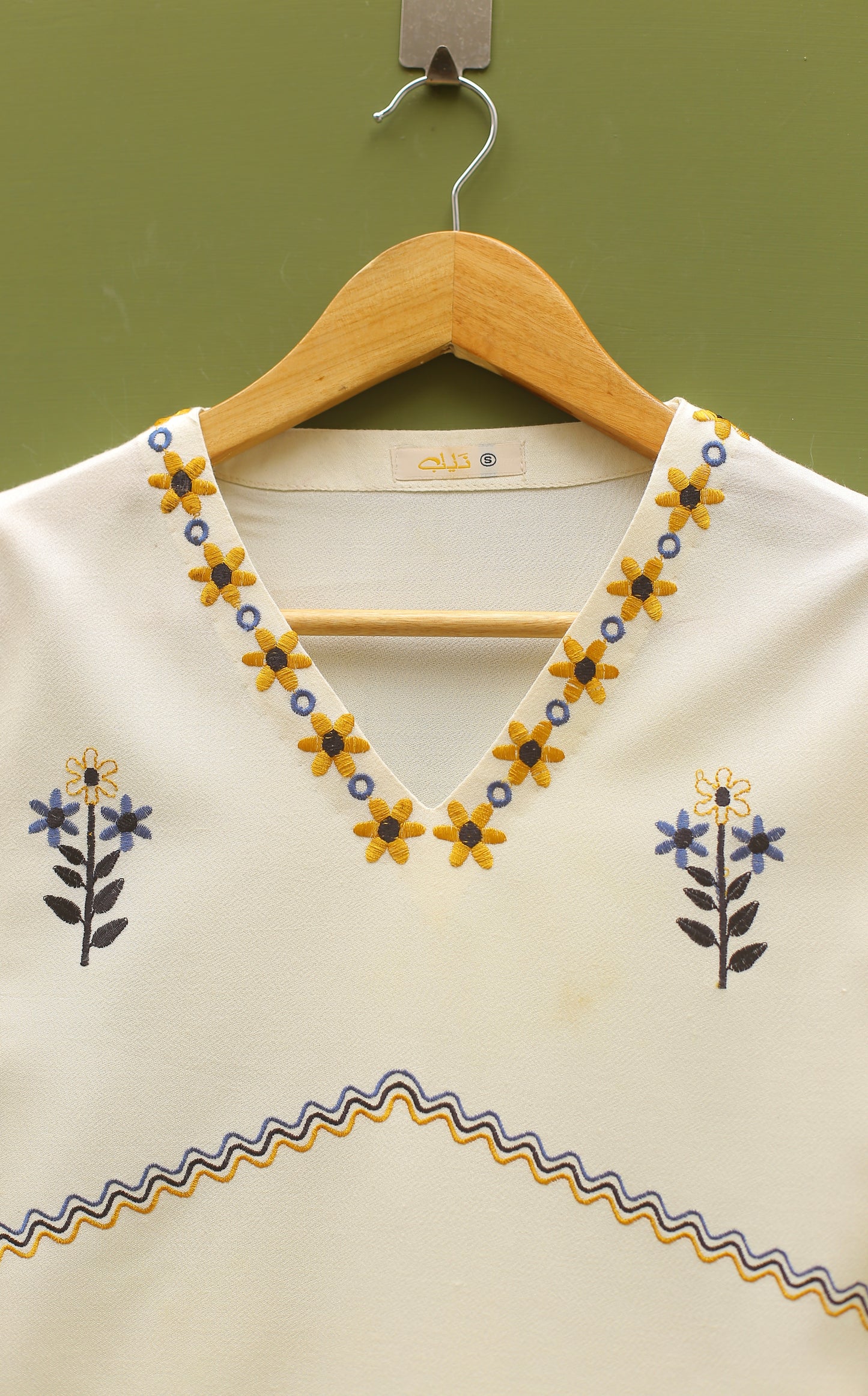 Embroidered Cream Top