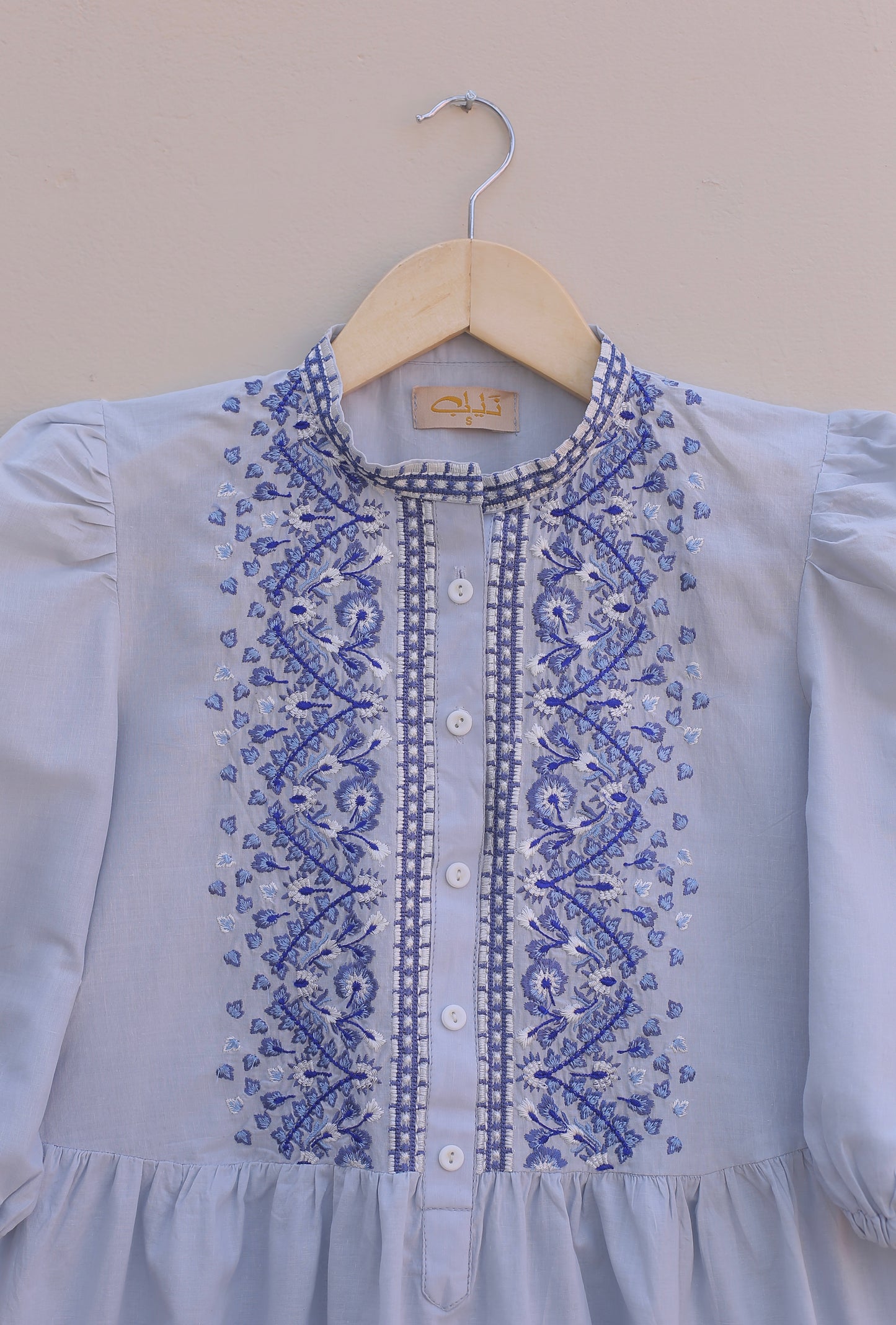 Sky Puff Sleeves Top