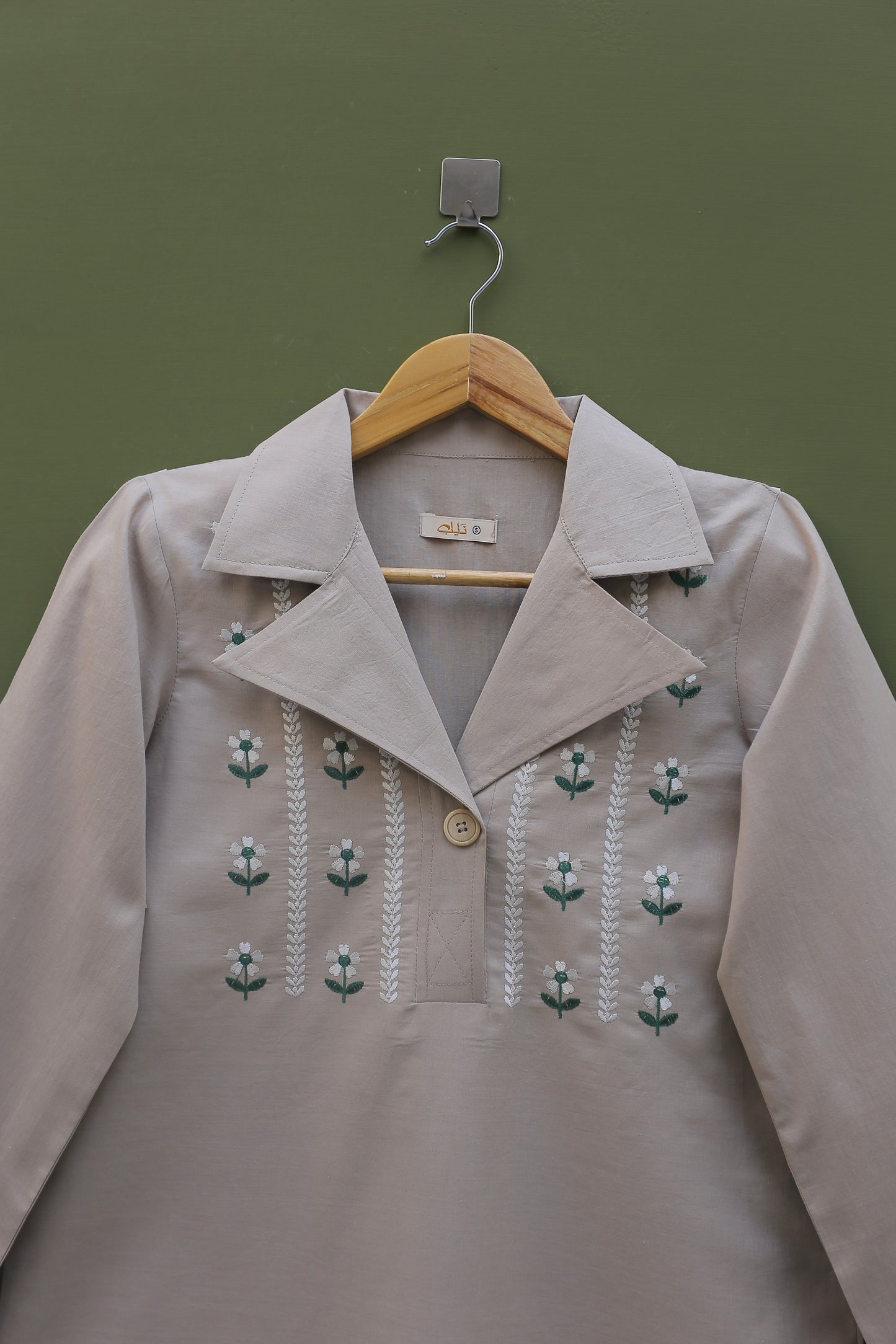 Beige Top