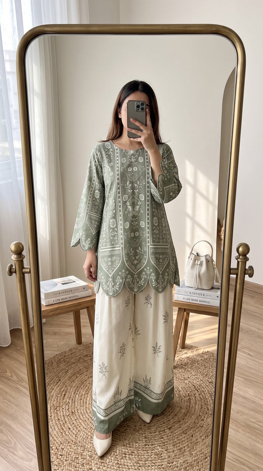 Sahar